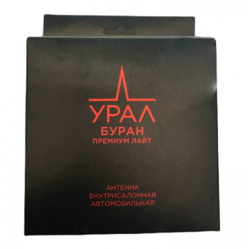 Антенна внутренняя УРАЛ "Буран"