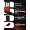Подсветка салона (LD-12) приложение и пульт рис. 5