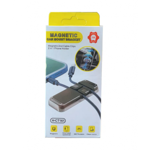 Держатель телефона магнитный H-CT161