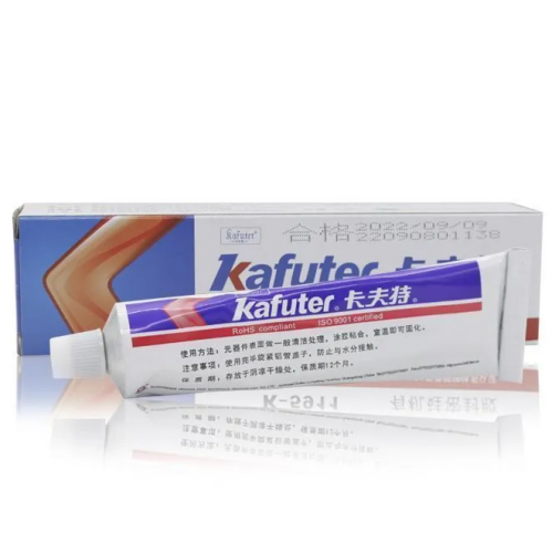 Герметик для фар Kafuter K-5911