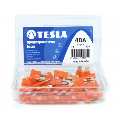 Предохранители TESLA 40А (шт)