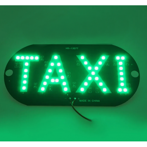 Табличка led "ТАКСИ" зеленый