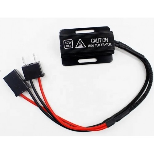 Блок обманка 50W 6 OM, H7 (комплект 2шт.)