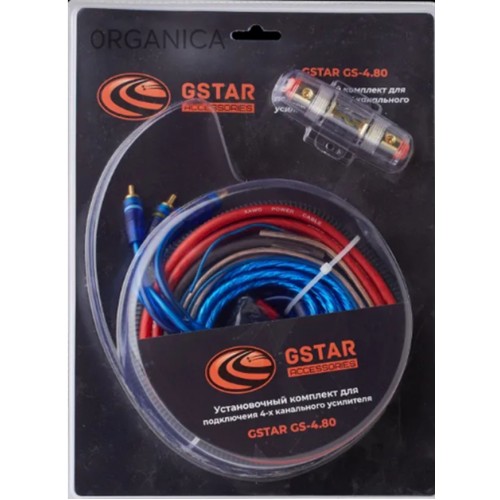 Комплект подключения GStar GS-4.80
