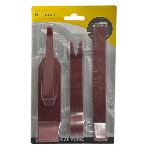 Набор инструментов 204 tool 4 in 1
