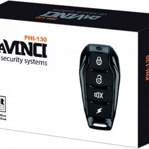 Односторонняя сигнализация DaVinci 130
