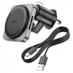 Держатель телефона Hoco HW15 Fast Charging рис. 1