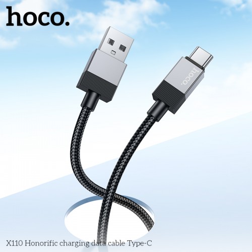 Кабель HOCO X110 Honorific