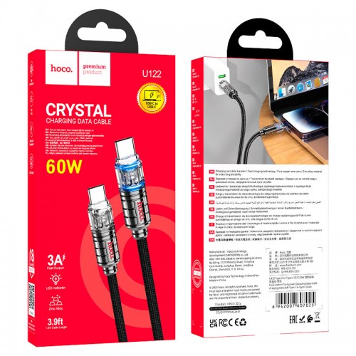 Кабель Hoco U122 60w Type-C-Type-C