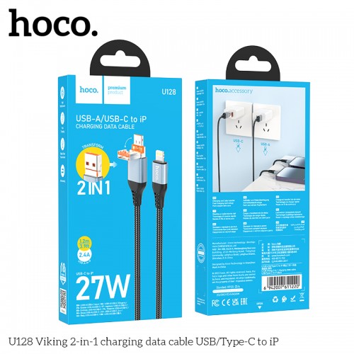 Кабель Hoco U128 2in1 USB/Type-c to IPhone