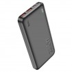 Power Bank Hoco J101 Astute 22.5w (10000mAh) рис. 1