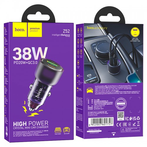ЗУ HOCO Z52 spacious PD38W