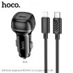 ЗУ HOCO Z58 Rank single port PD30W рис. 2