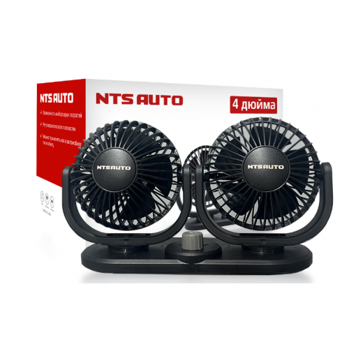 Вентилятор HX-T303C-12v