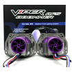 Бидиодная линза Viper BOOMMER AFS 3"  рис. 3