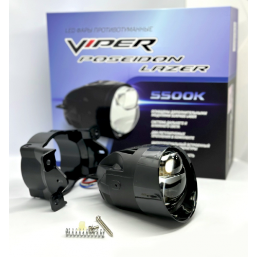 Бидиодная линза Viper Poseidon Laser крепление универсальное 