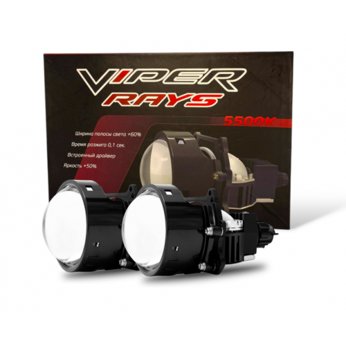 Бидиодная линза Viper RAYS