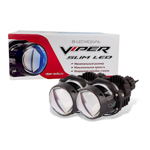 Бидиодная линза Viper Slim LED 2,0 