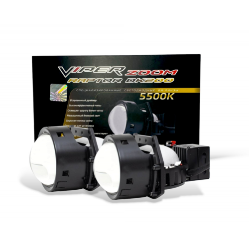Бидиодная линза ViperZoom Raptor DK200 3" 