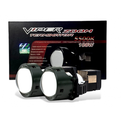 Бидиодная линза ViperZoom Terminator 3" 