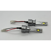 Комплект LED ламп головного света VIPER EASY LED H1 рис. 2