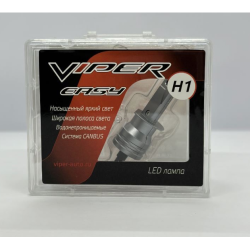 Комплект LED ламп головного света VIPER EASY LED H1