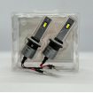 Комплект LED ламп головного света VIPER EASY LED H27 рис. 2