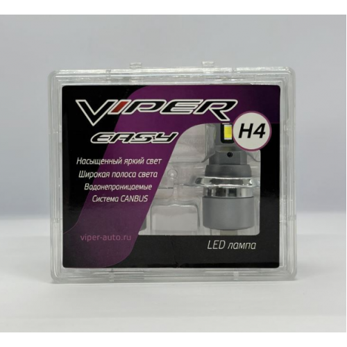Комплект LED ламп головного света VIPER EASY LED H4