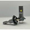 Комплект LED ламп головного света VIPER EASY LED H7 рис. 2
