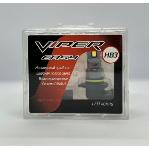 Комплект LED ламп головного света VIPER EASY LED HB3