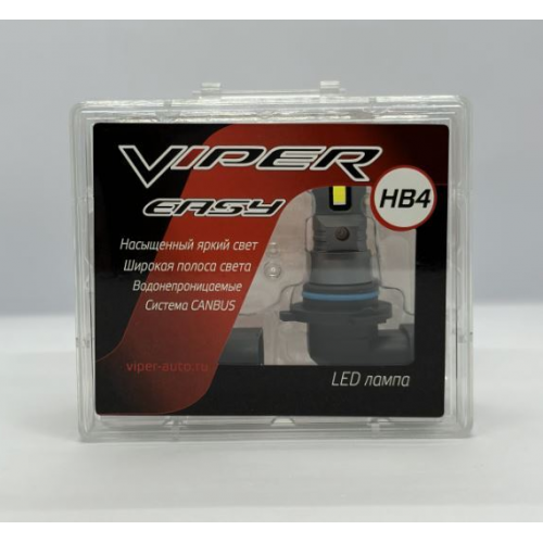 Комплект LED ламп головного света VIPER EASY LED HB4