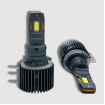 Комплект LED ламп головного света VIPER H15 75W рис. 2