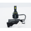 Комплект LED ламп головного света VIPER HB4 130W рис. 2