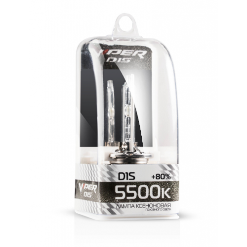 Ксеноновая лампа VIPER D1S 5500к (+80%) Корея 