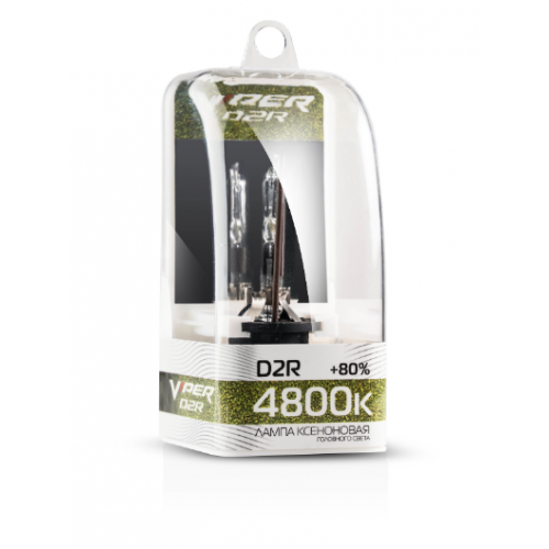 Ксеноновая лампа VIPER D2R 4800к (+80%)Корея 