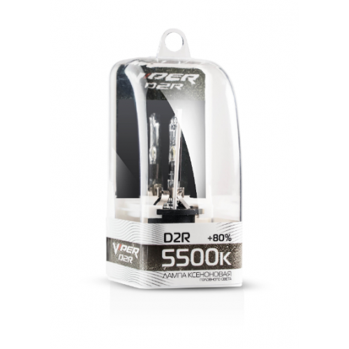 Ксеноновая лампа VIPER D2R 5500к (+80%)Корея 