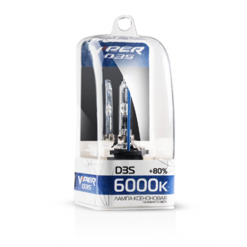 Ксеноновая лампа VIPER D3S 6000к (+80%)Корея 