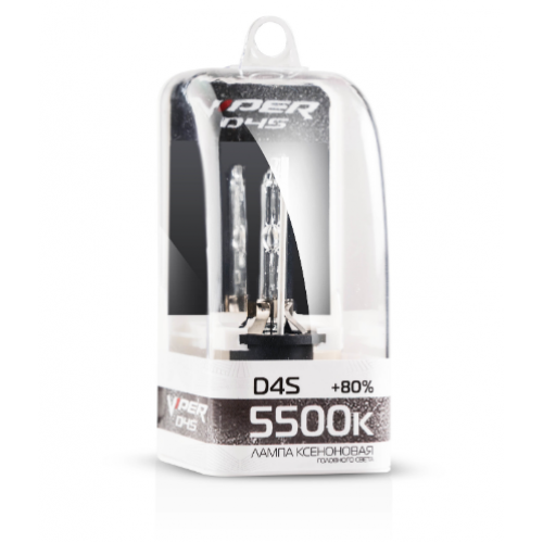 Ксеноновая лампа VIPER D4S 5500к (+80%)Корея 