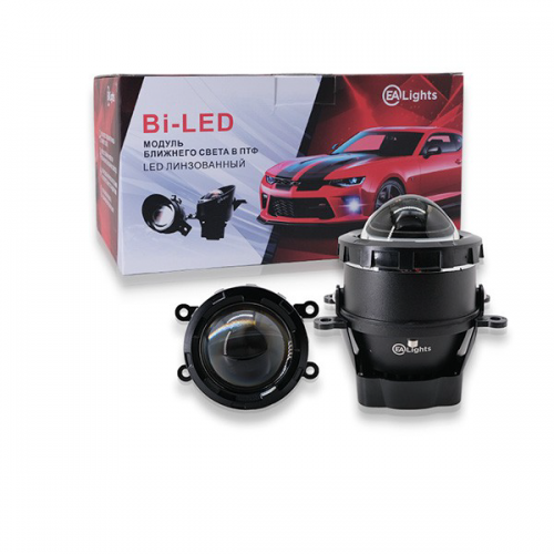 Модули светодиодные в ПТФ 3"  VeltarFog Solo, 35W, 12V, 5500К, кт Ford / Vesta
