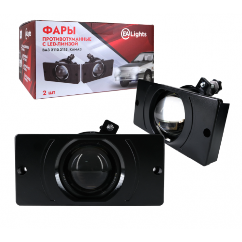 Модули светодиодные в ПТФ 3" SparkFog Solo, 50W, 12V, 5500К, кт Lada 2110-2115