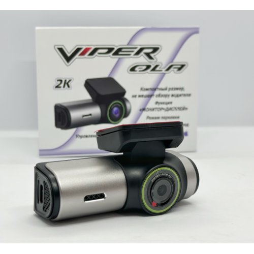 Видеорегистратор VIPER OLA 