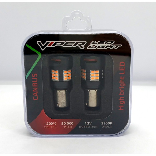 LED лампы 1156 (3020) 30SMD Orange 