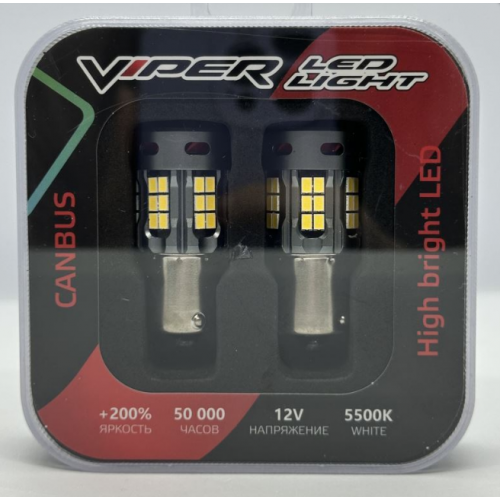 LED лампы 1156 (3020) 36SMD Canbus Вентилятор