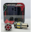 LED лампы 1156 (3020) 36SMD Canbus Вентилятор рис. 1