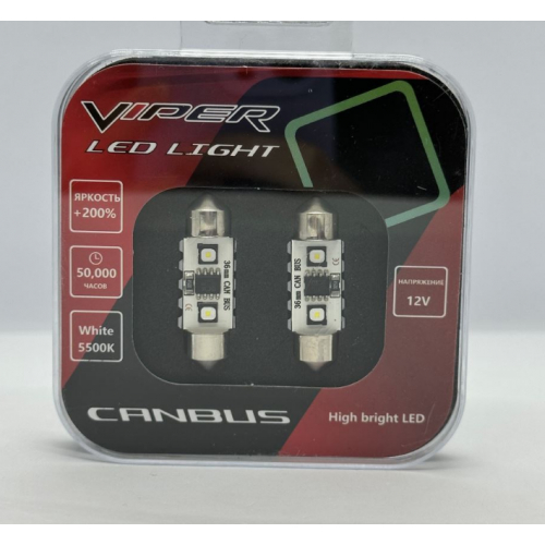 LED лампы 36MM (3838) 2SMD Canbus 