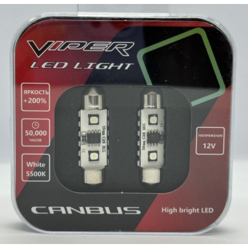 LED лампы 39MM (3838) 2SMD Canbus 