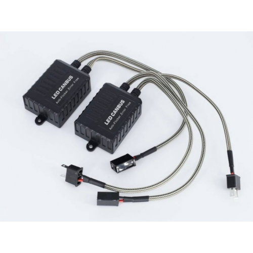 Обманки LED Canbus MAX PRO H7 для ламп головного света